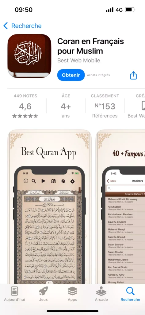 Coran en Français pour Muslim