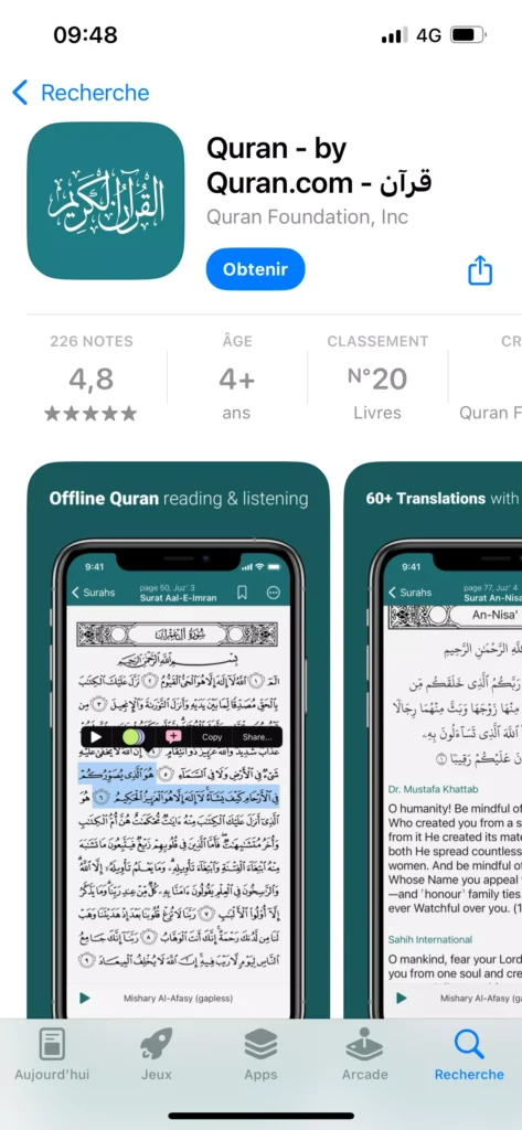 Quran by Quran.com
